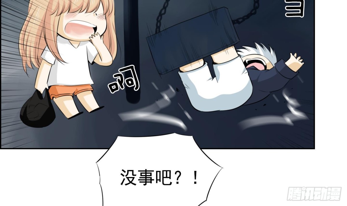 第49话(1/2)-第49话