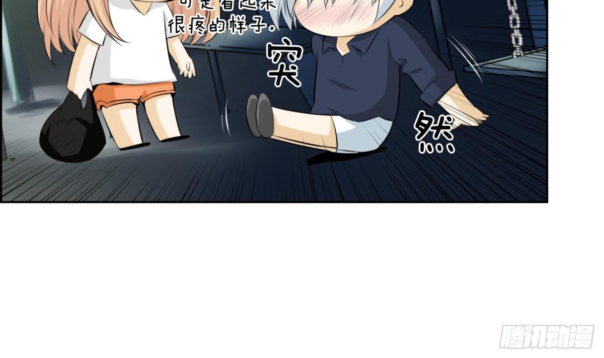 第49话(1/2)-第49话