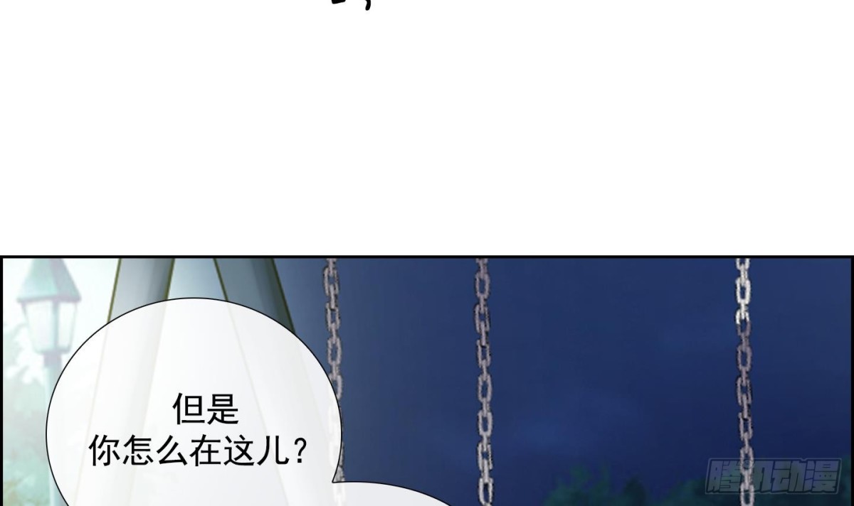 第49话(1/2)-第49话