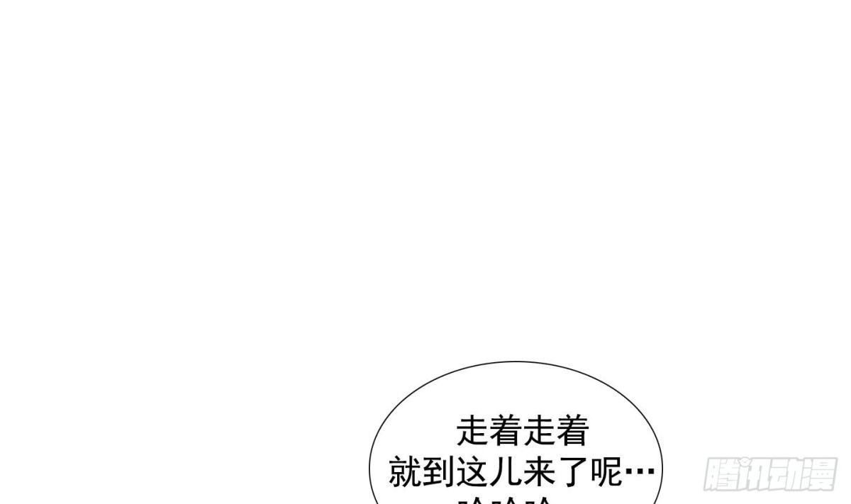 第49话(1/2)-第49话