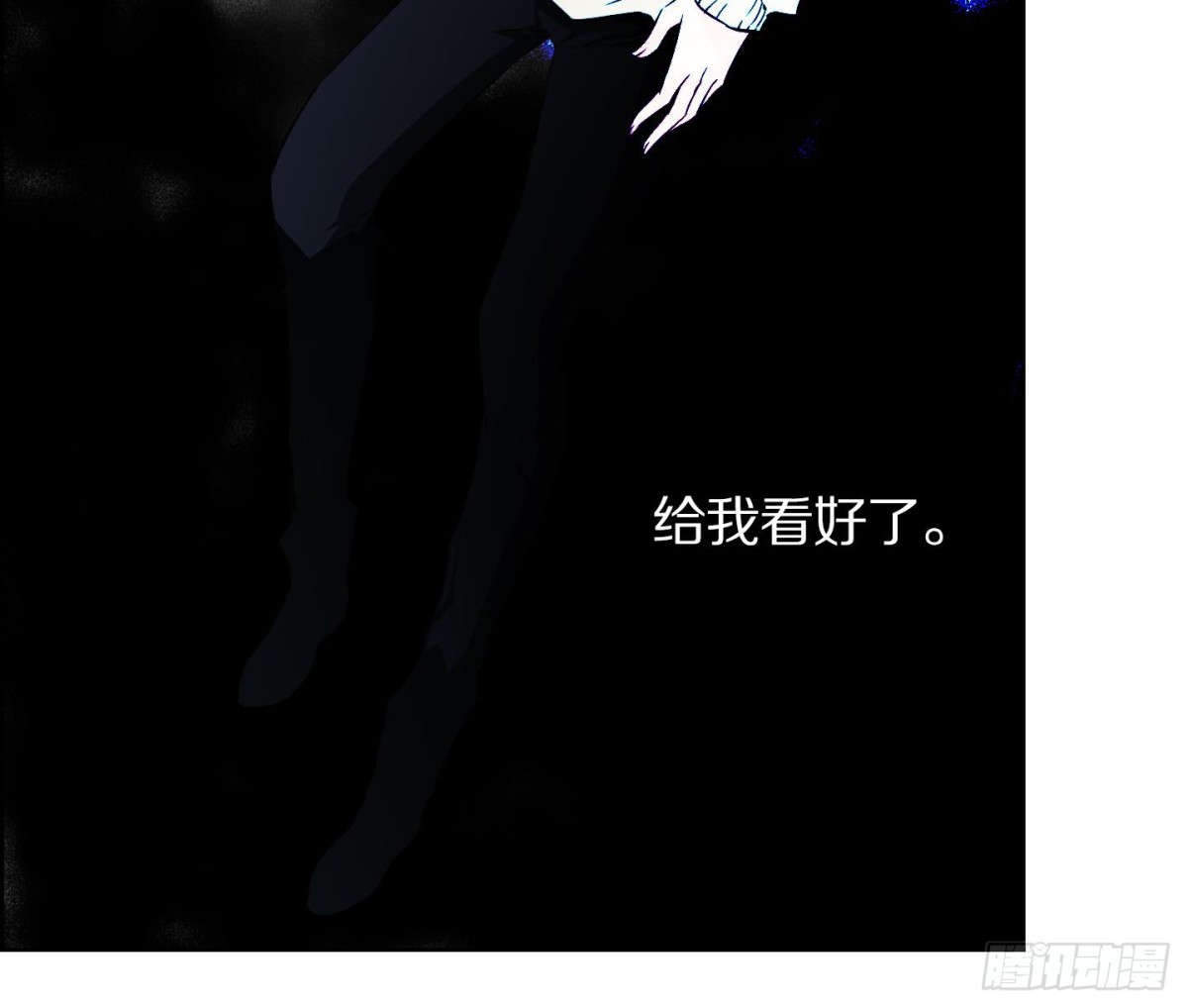 第49话(1/2)-第49话