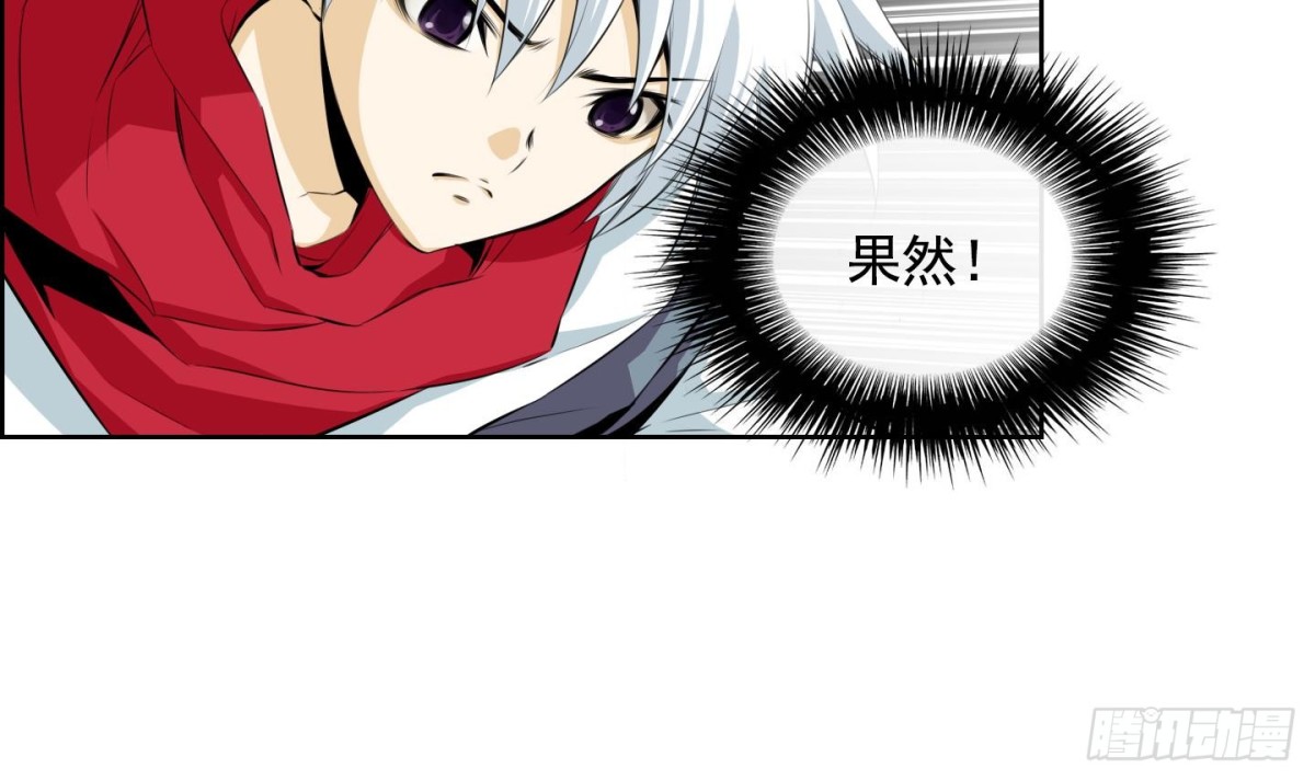 第51话(1/2)-第51话