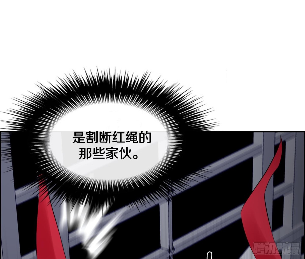 第51话(1/2)-第51话