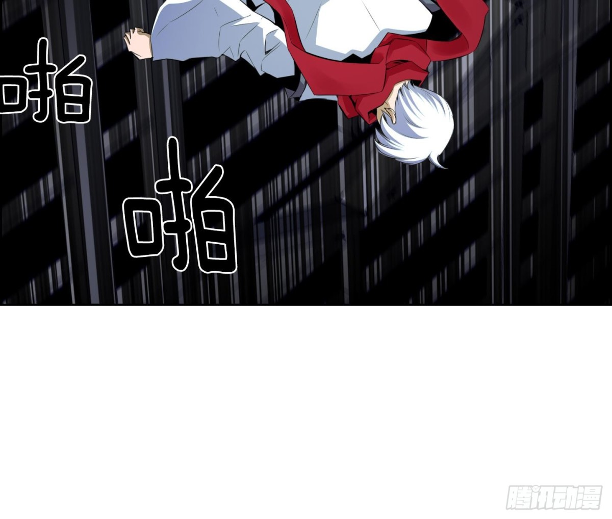 第51话(1/2)-第51话
