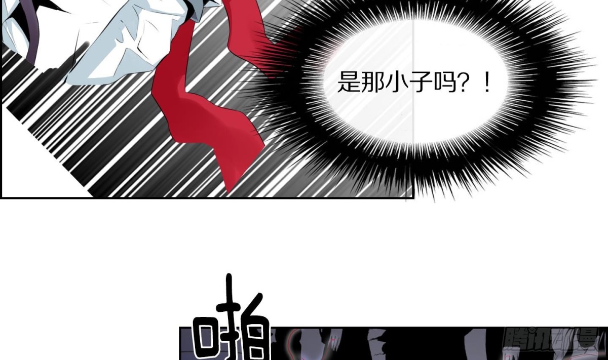 第51话(1/2)-第51话