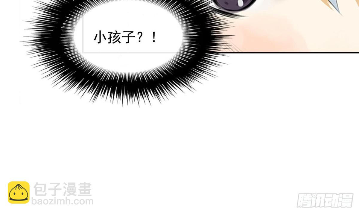 第51话(1/2)-第51话