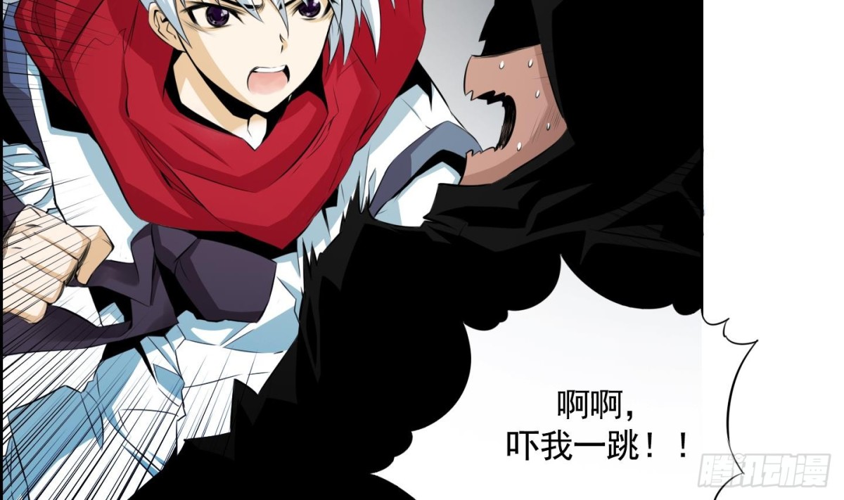 第51话(1/2)-第51话