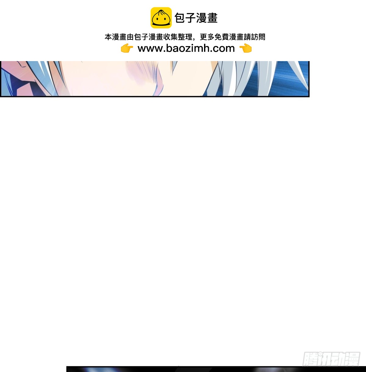 第51话(1/2)-第51话