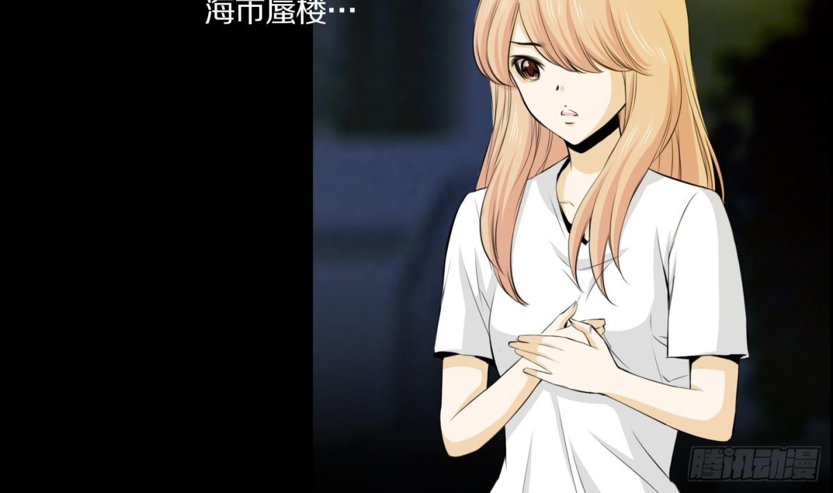 第51话(1/2)-第51话
