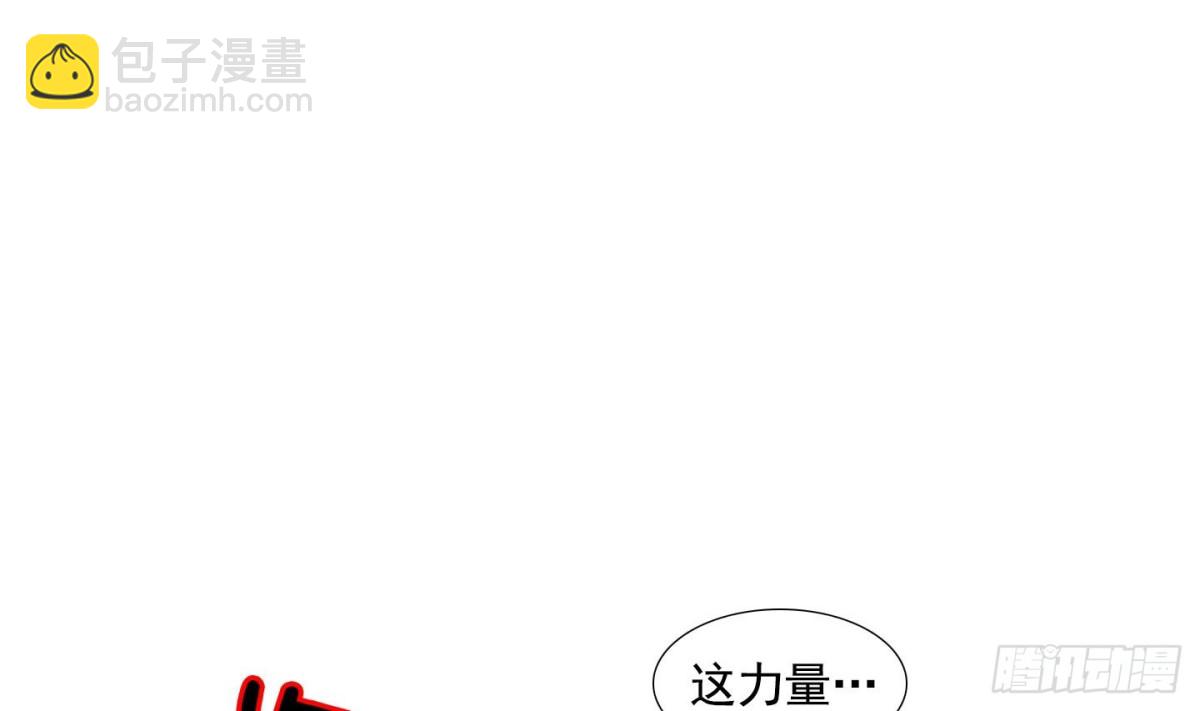 第53话(1/2)-第53话
