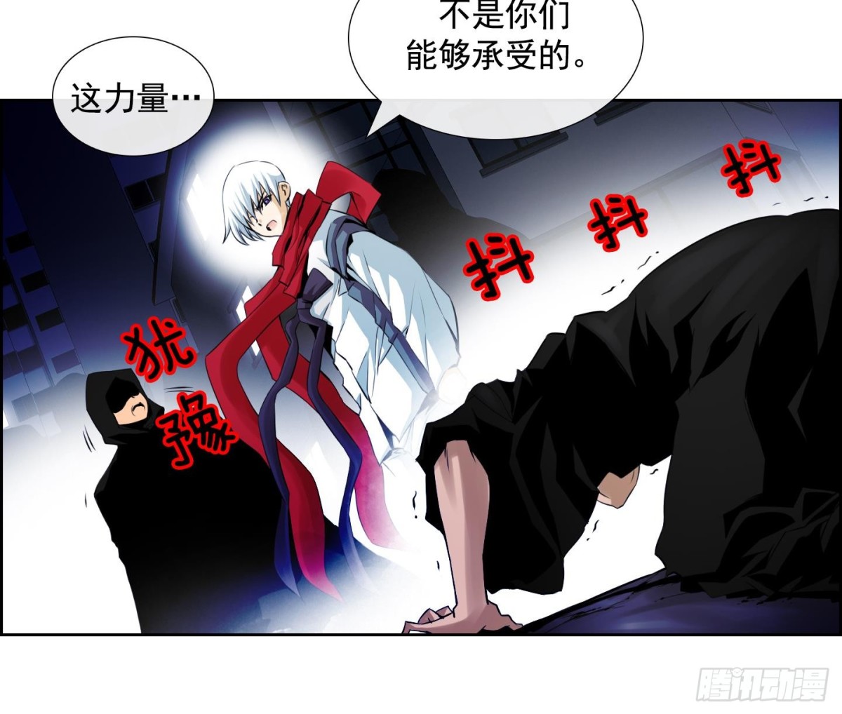 第53话(1/2)-第53话