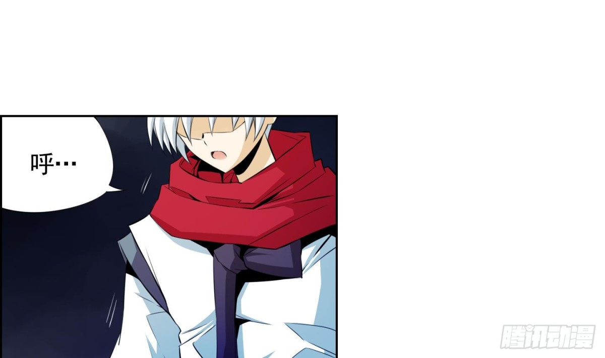 第53话(1/2)-第53话