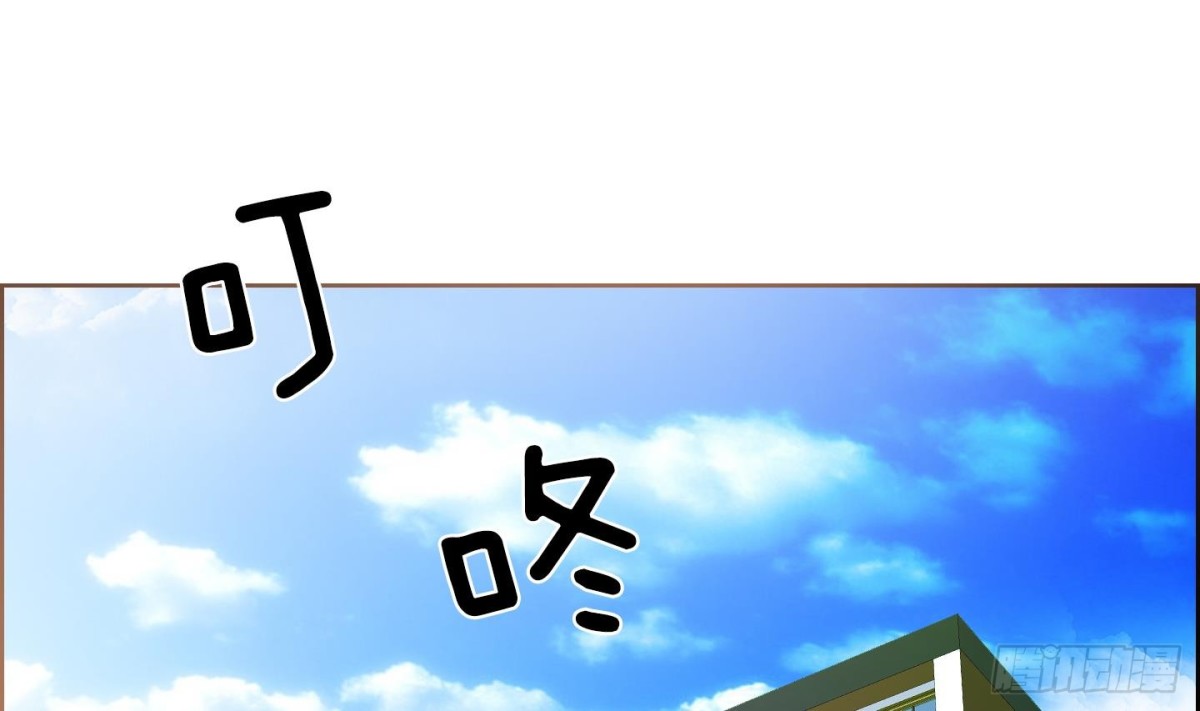 第55话-第55话
