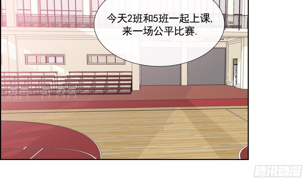 第55话-第55话
