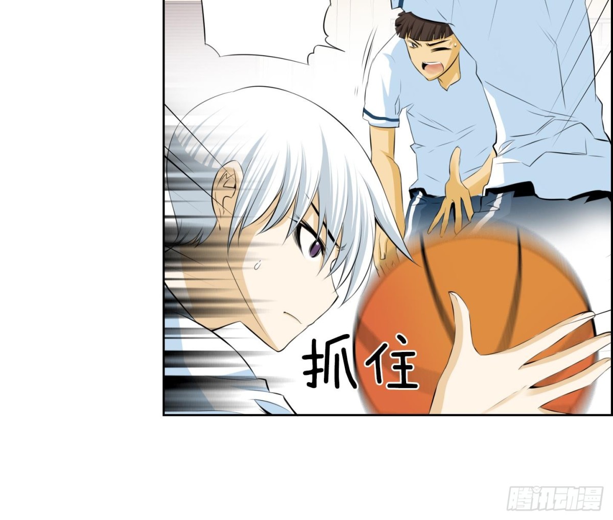 第55话-第55话