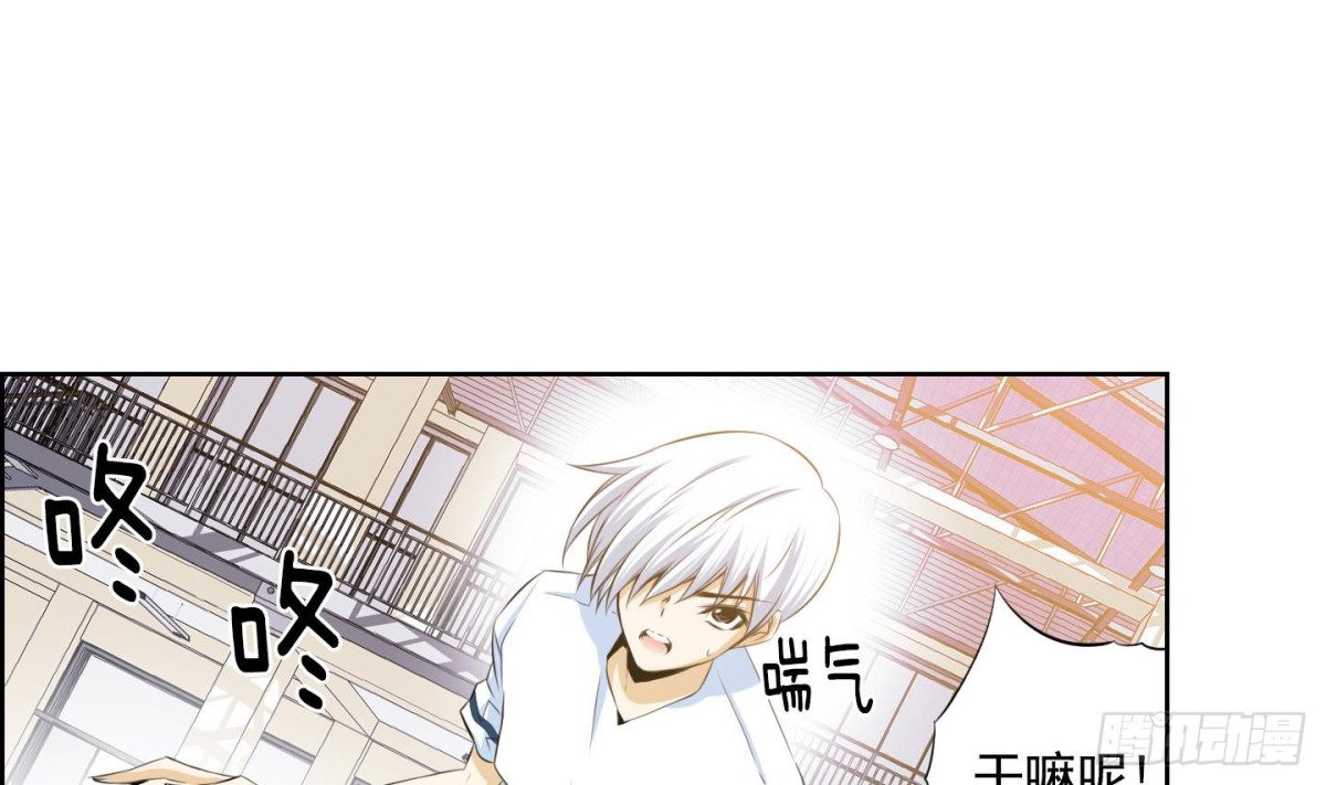 第55话-第55话