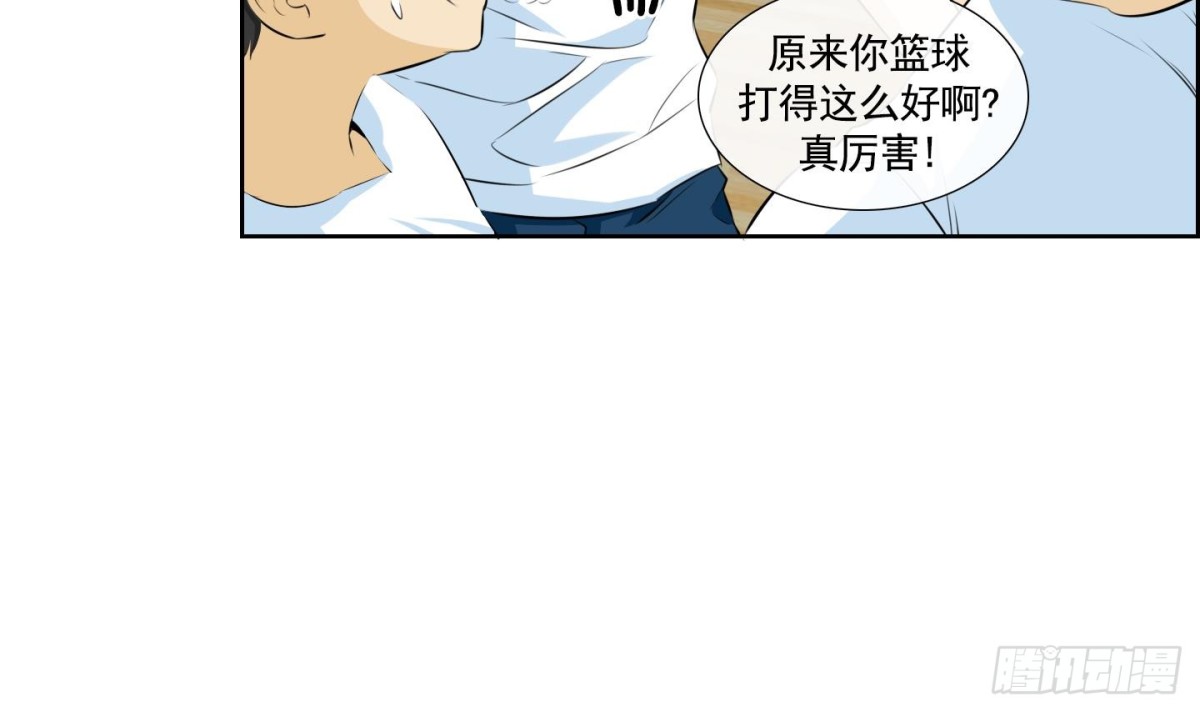 第55话-第55话