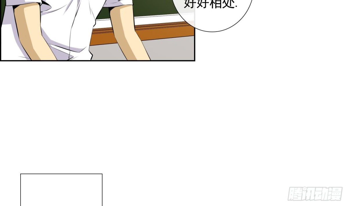 第55话-第55话