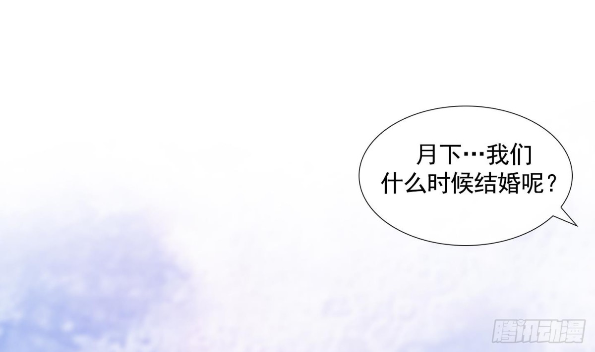 第57话(1/2)-第57话