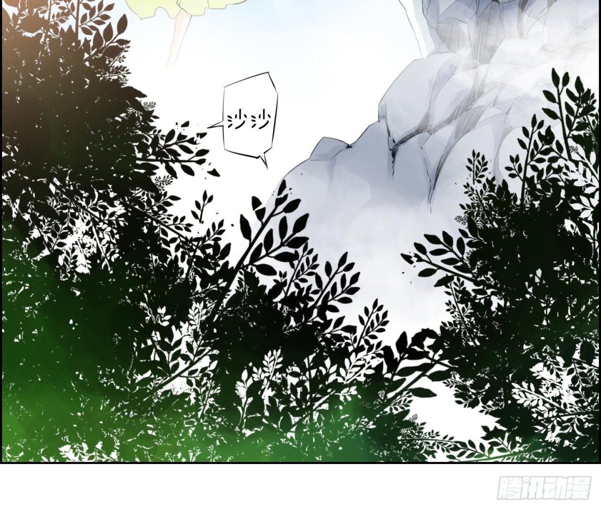 第57话(1/2)-第57话