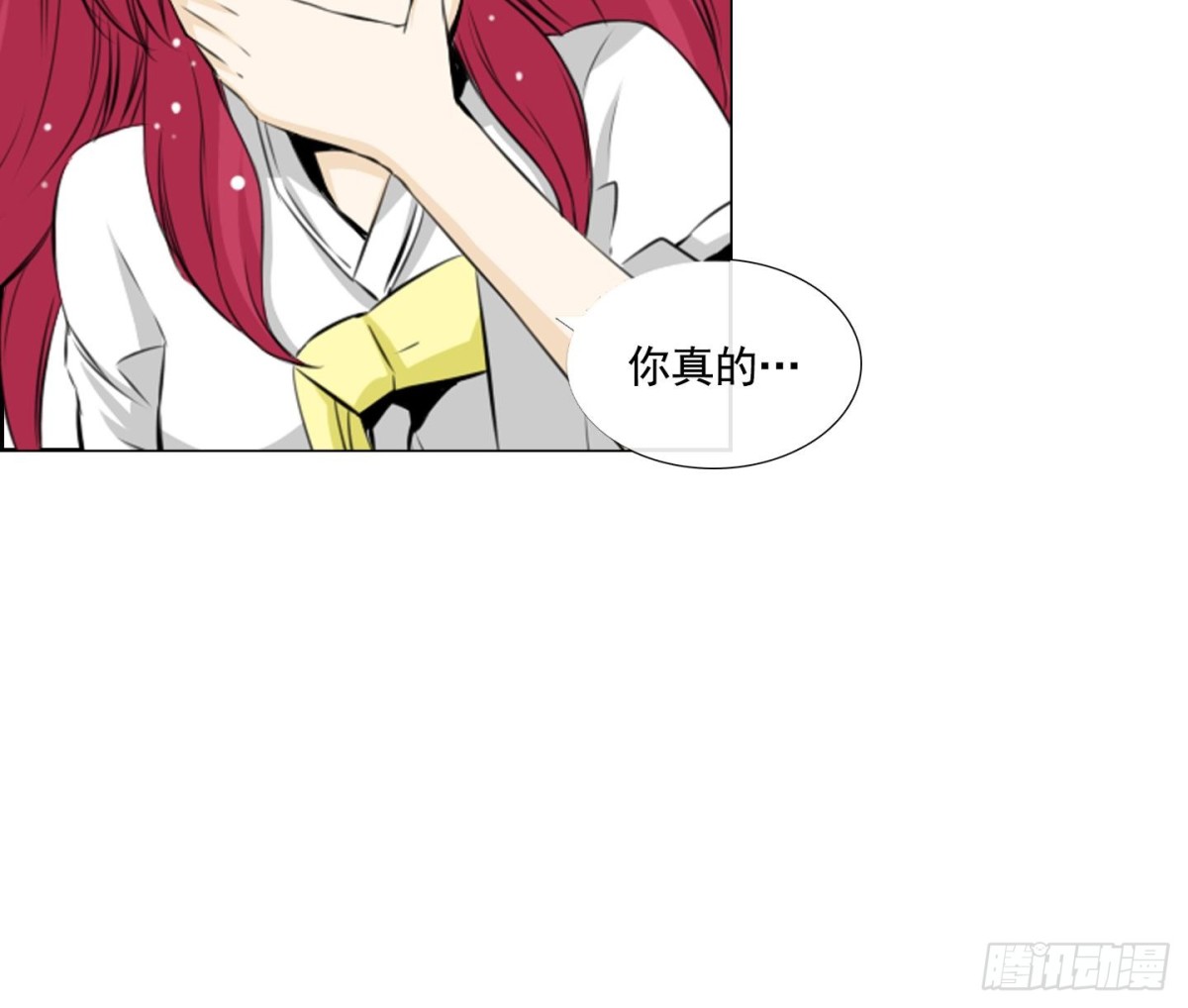第57话(1/2)-第57话