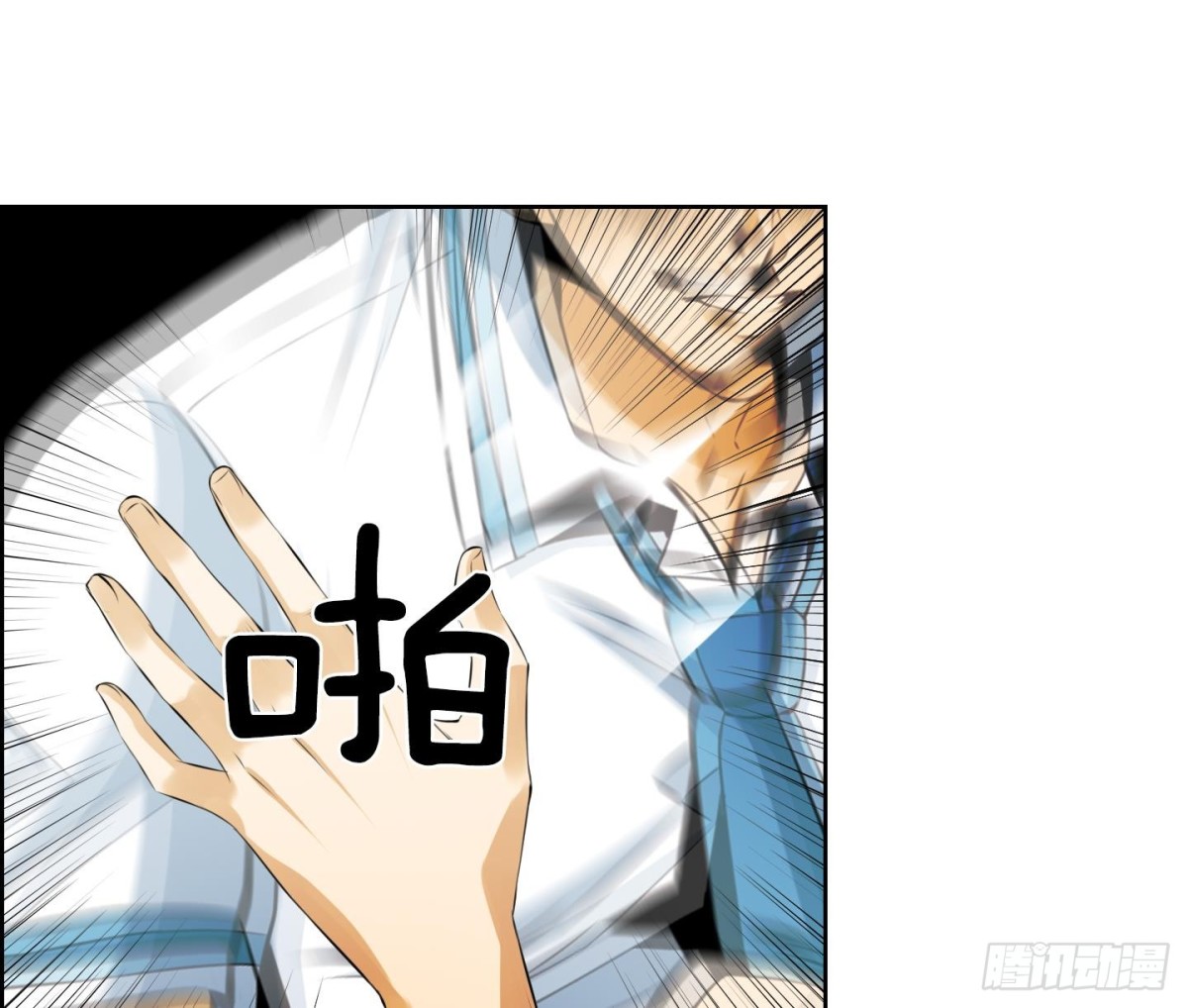 第59话-第59话