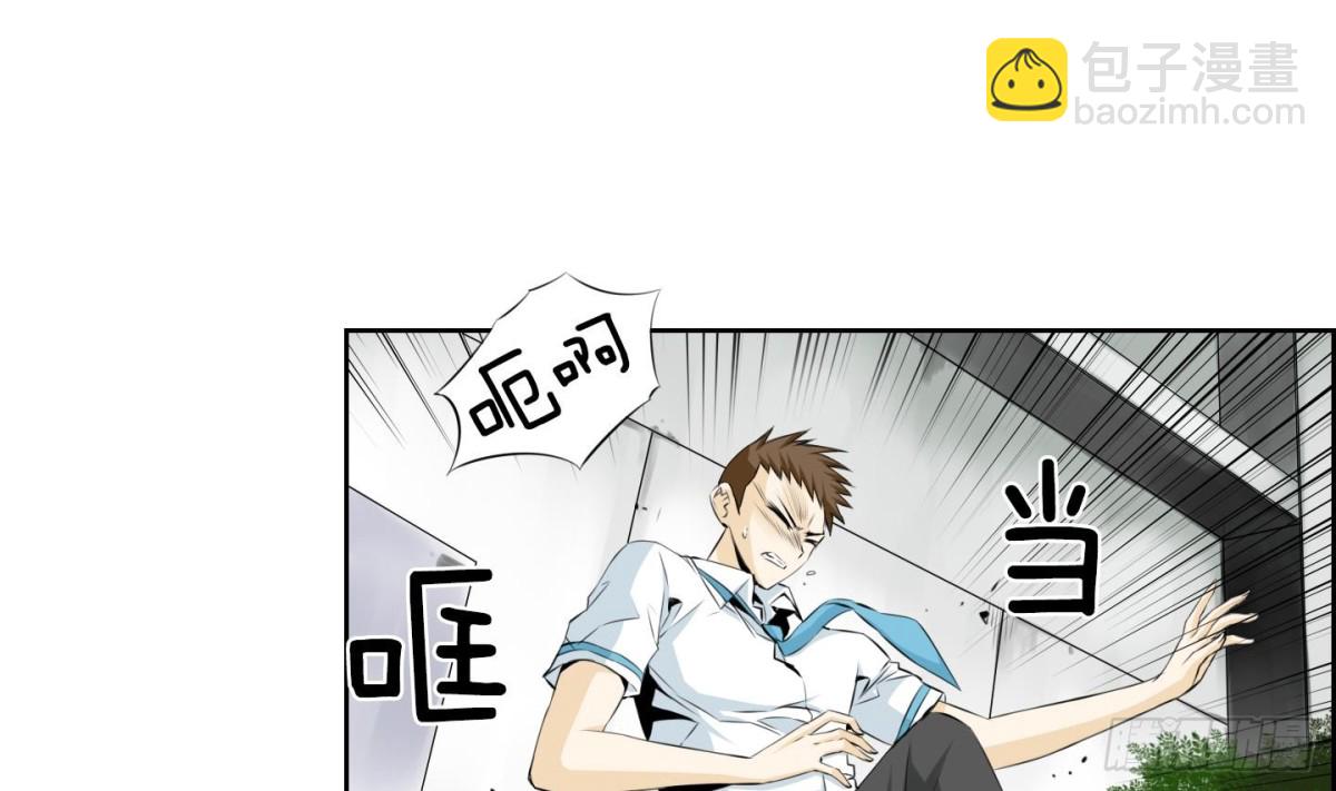 第59话-第59话