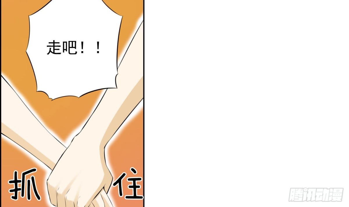 第59话-第59话