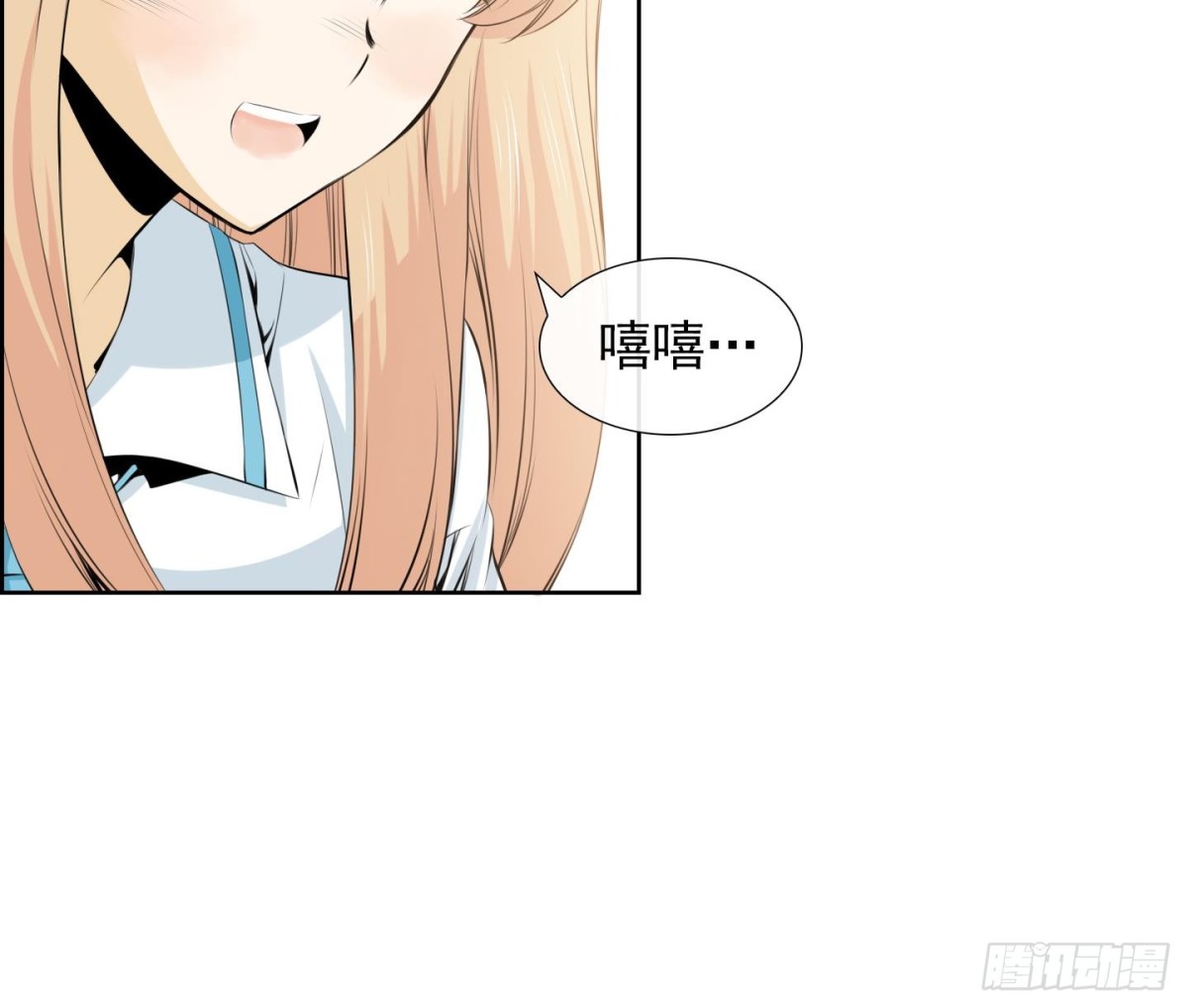 第59话-第59话
