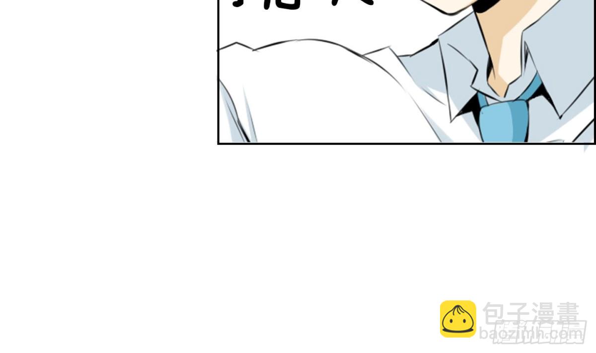 第59话-第59话