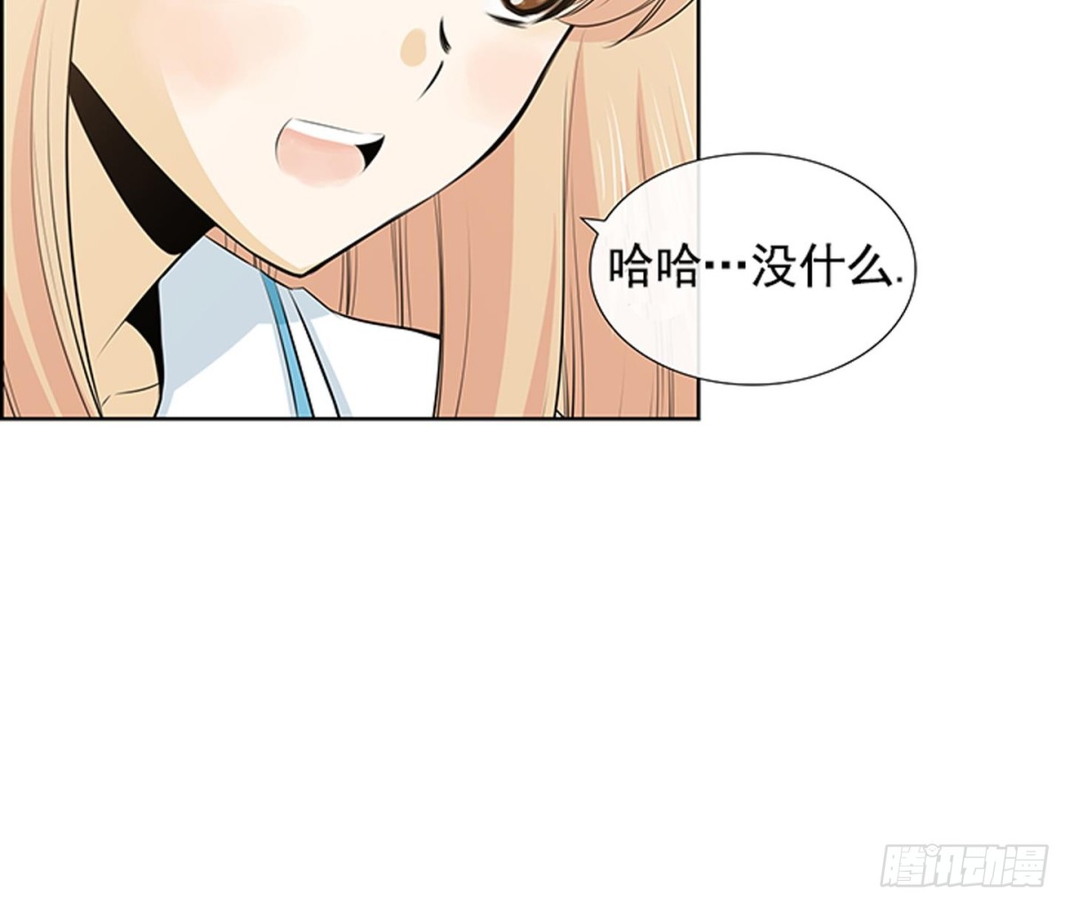 第59话-第59话