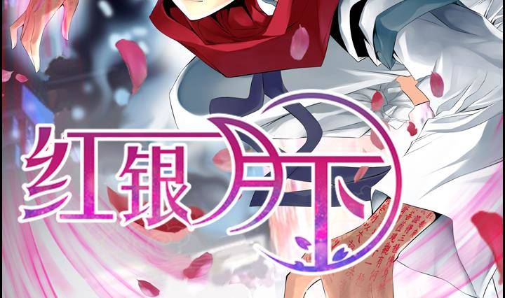 第07话 居然还有这种神 1(1/2)-第7话