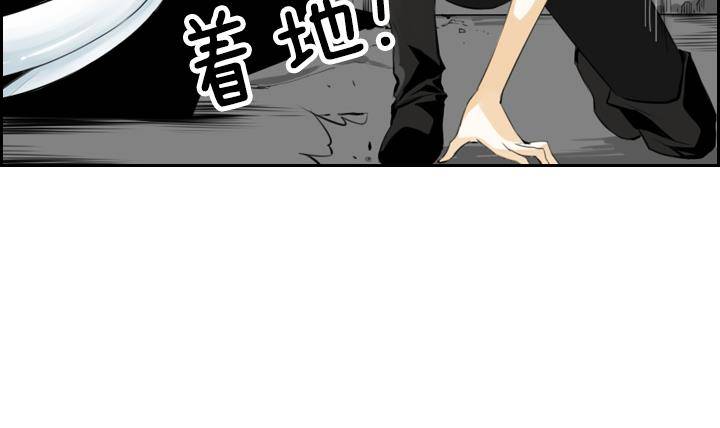 第07话 居然还有这种神 1(1/2)-第7话