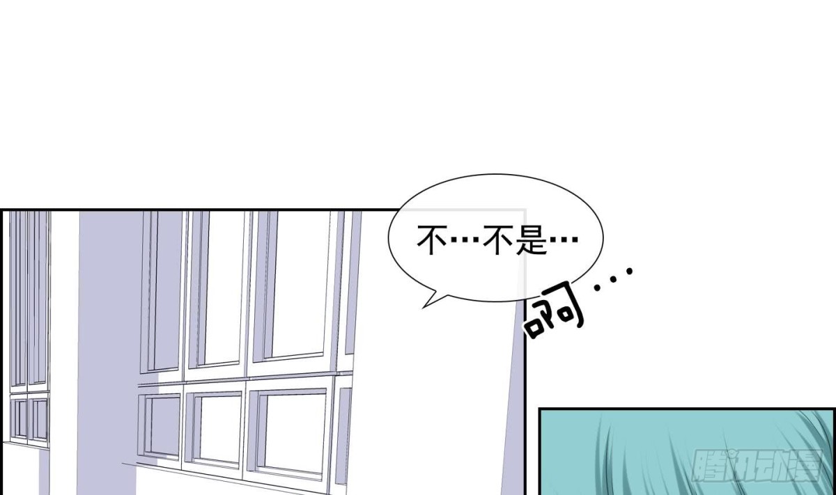 第61话(1/2)-第61话