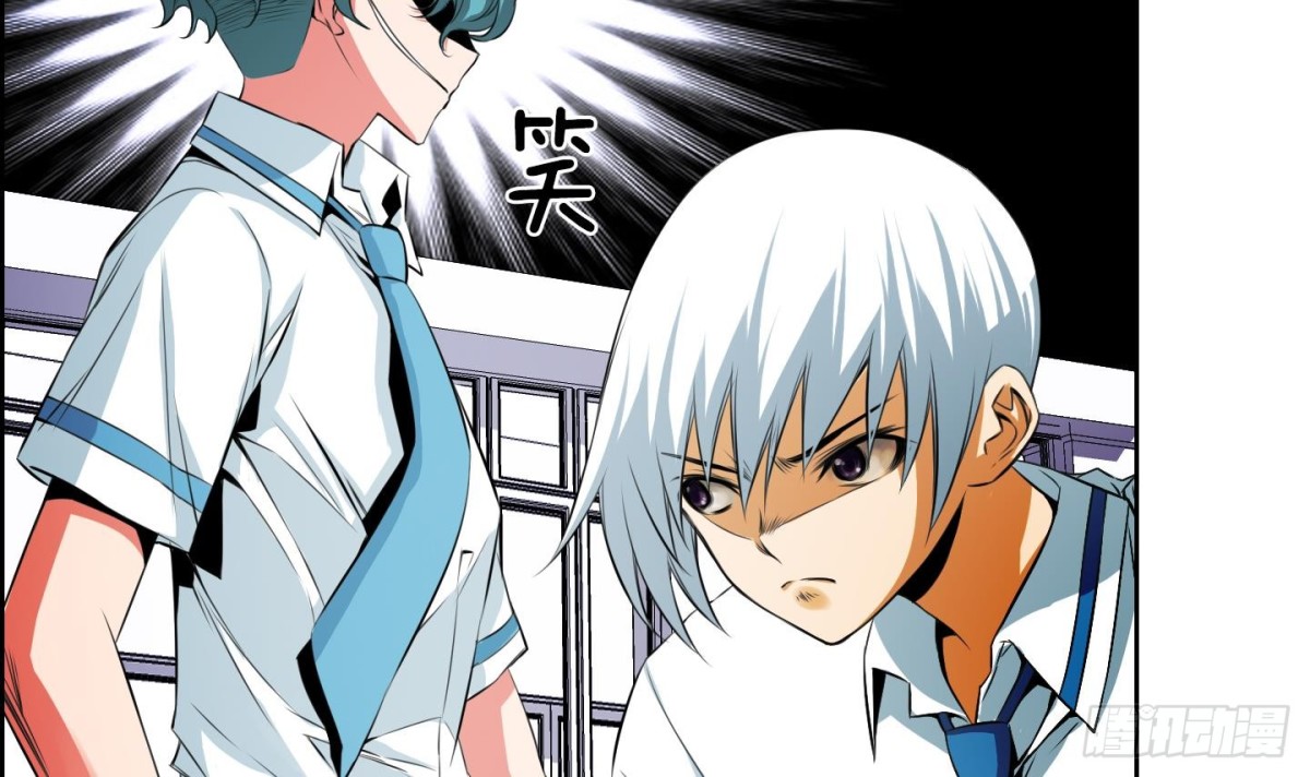 第61话(1/2)-第61话