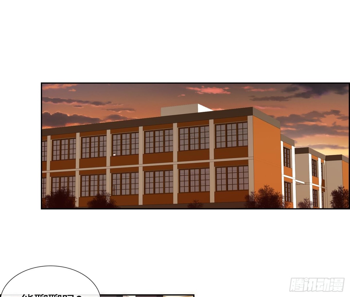 第61话(1/2)-第61话