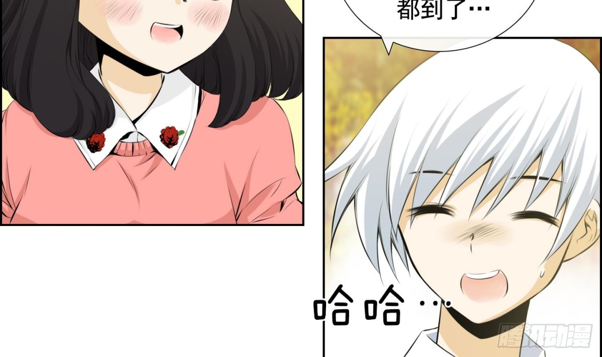 第61话(1/2)-第61话