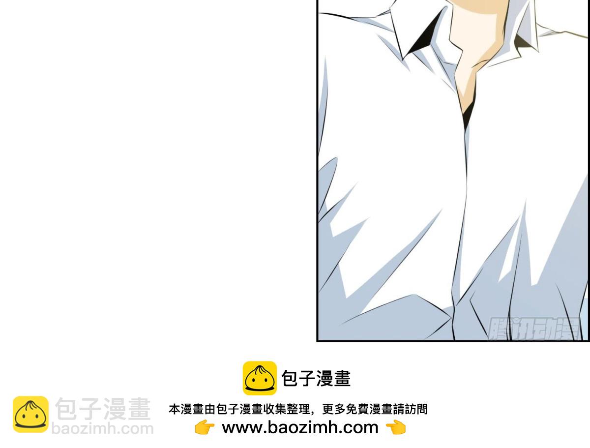 第61话(1/2)-第61话