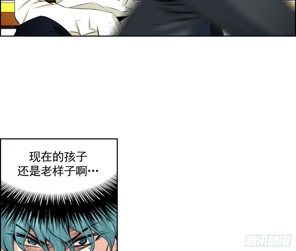 第63话-第63话