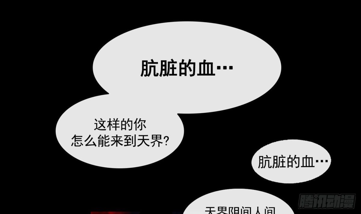 第63话-第63话