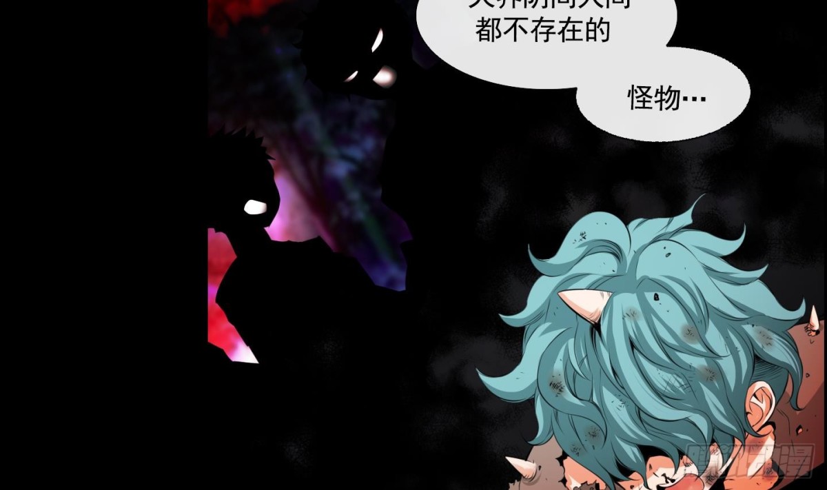 第63话-第63话