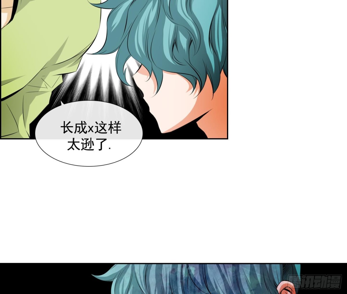 第63话-第63话