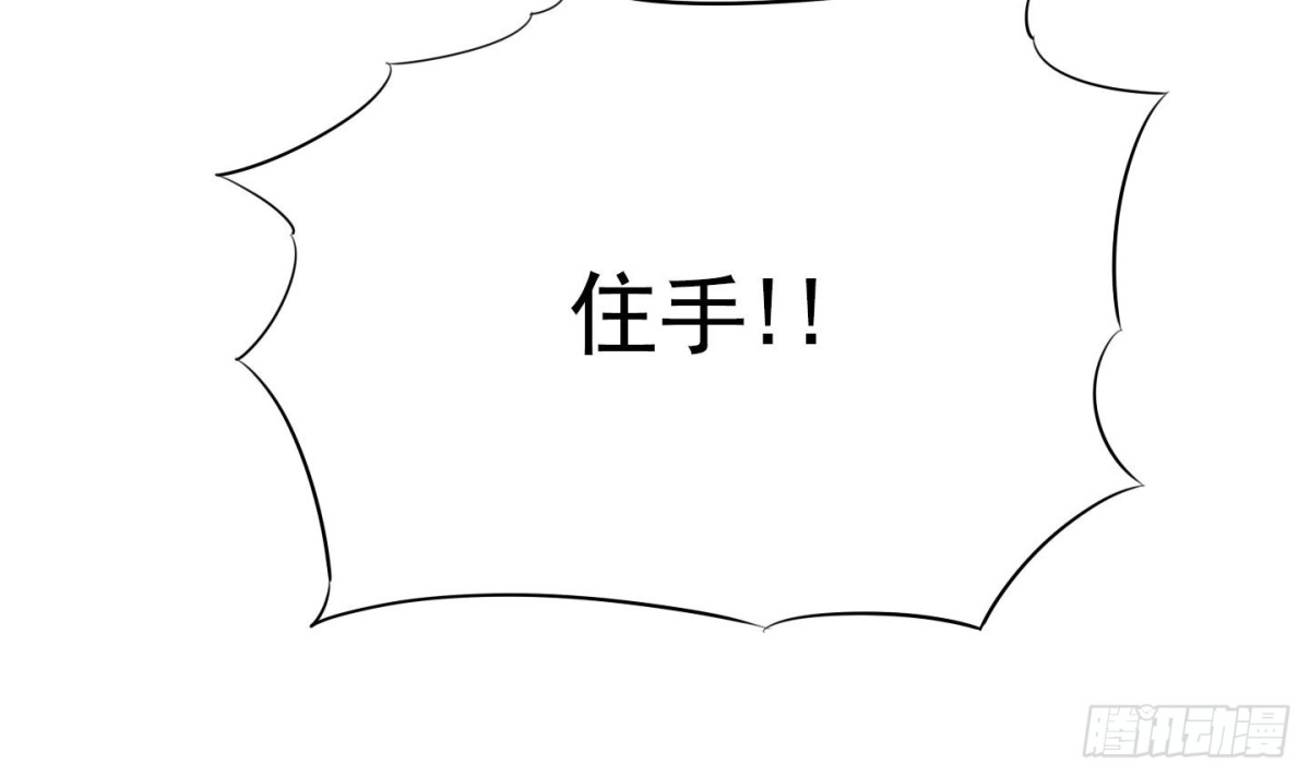 第63话-第63话
