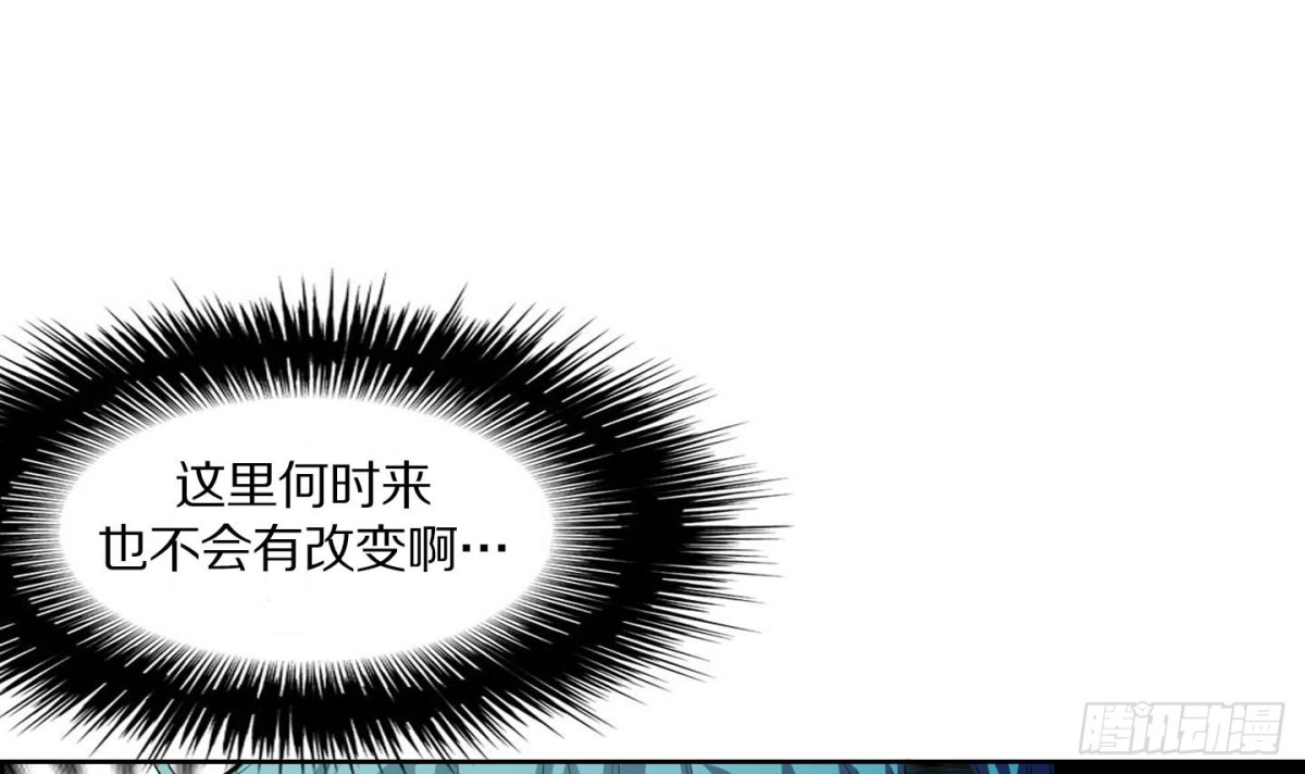 第63话-第63话