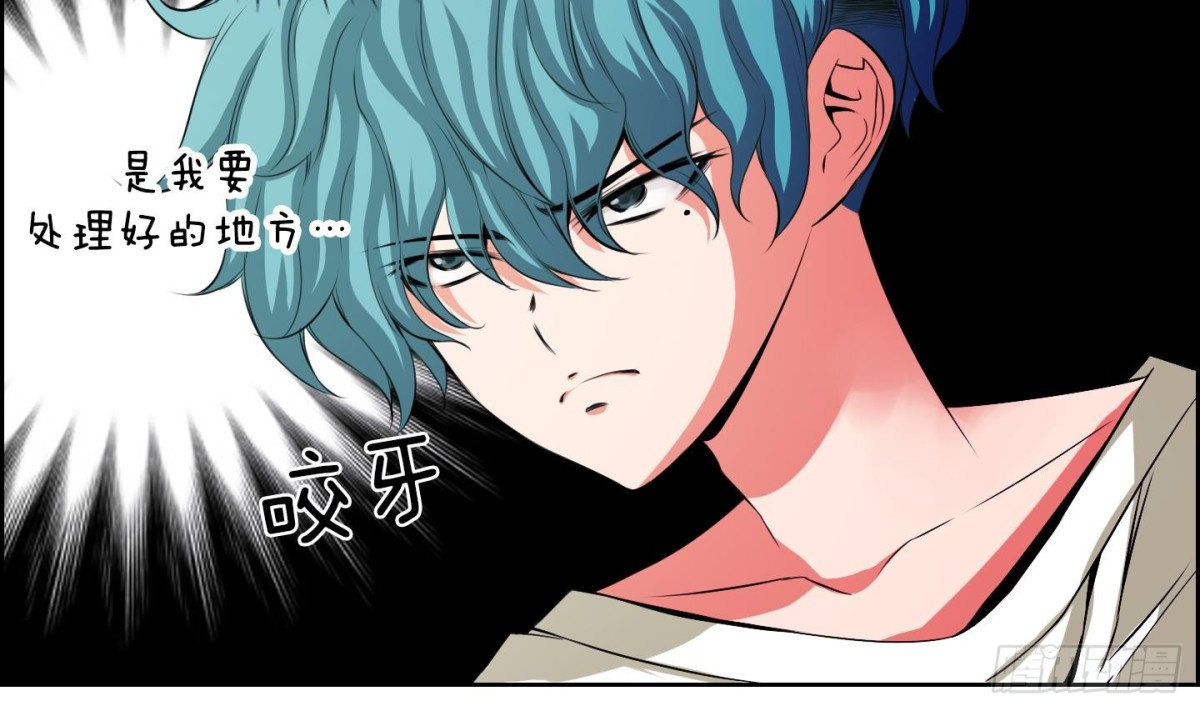 第63话-第63话