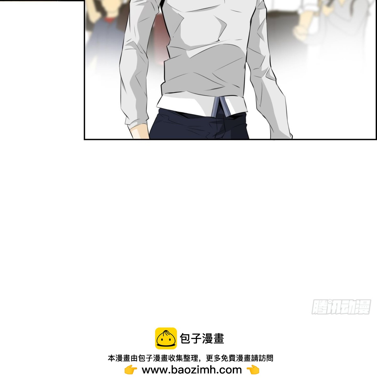 第63话-第63话