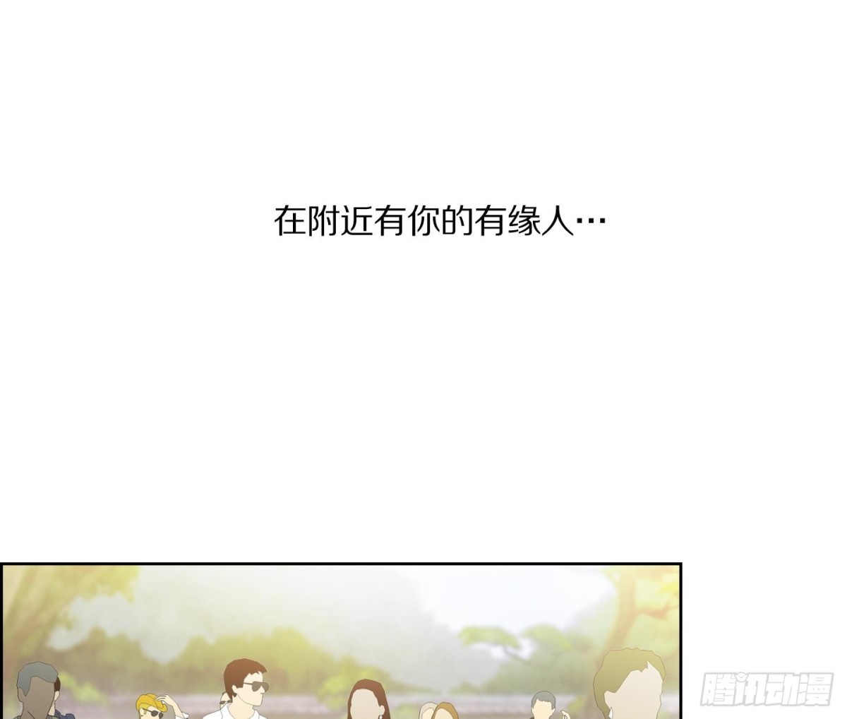 第63话-第63话