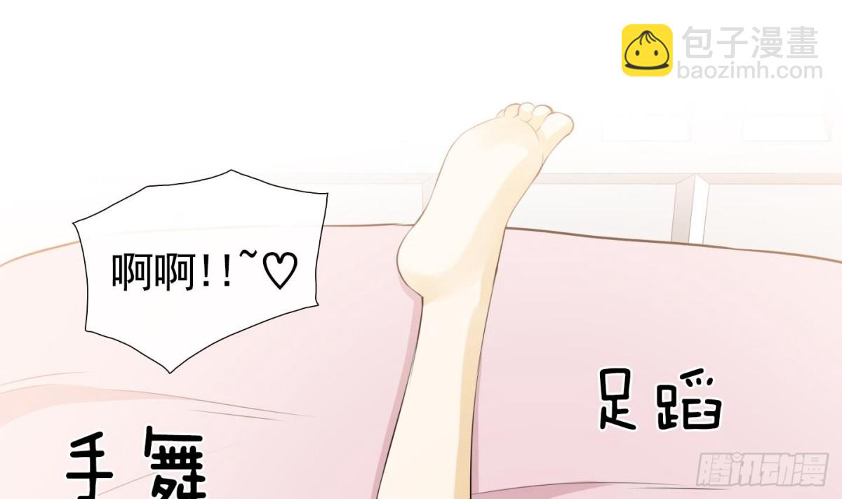 第65话-第65话