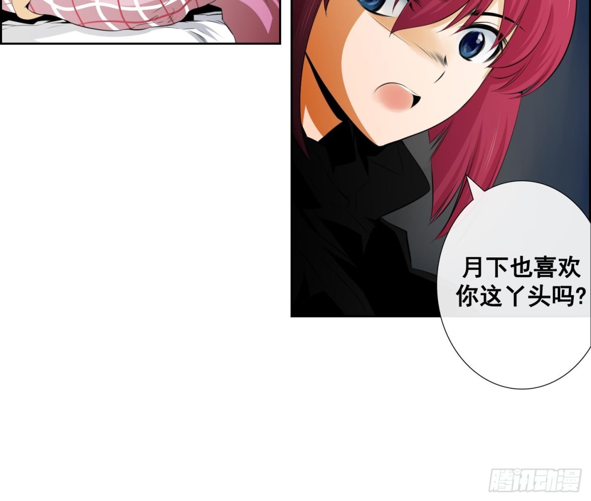 第65话-第65话