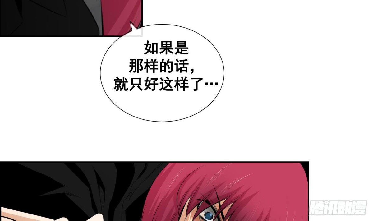 第65话-第65话